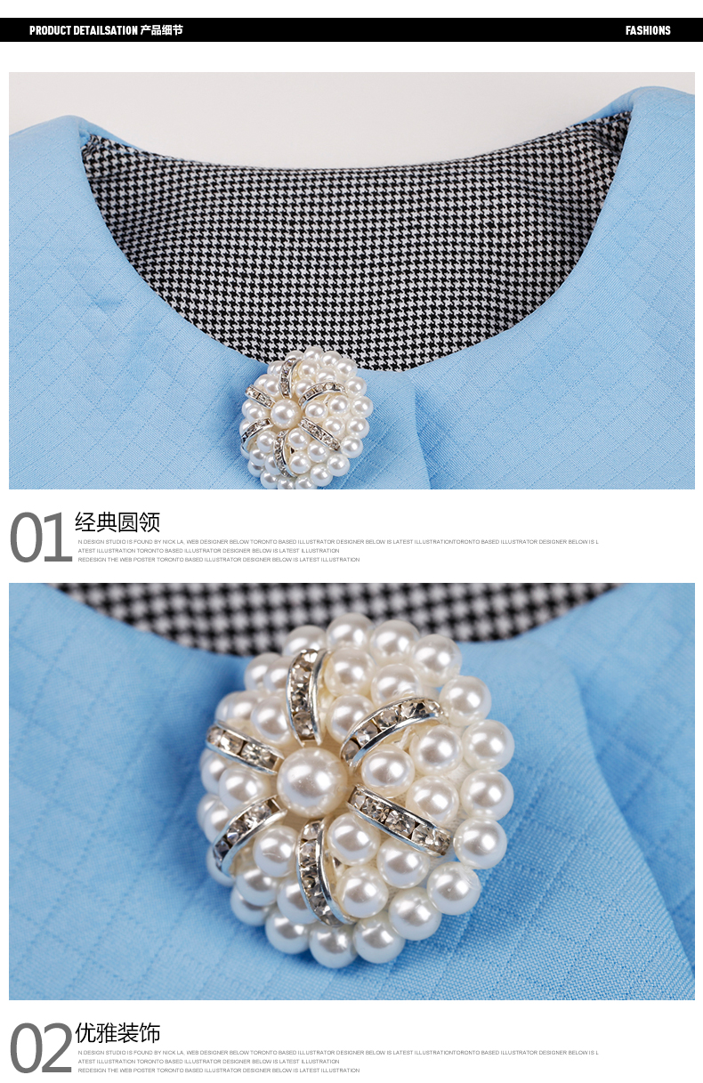 百恋绢纺2015秋季女装新款圆领九分袖风衣外套BL801079 白色 XL