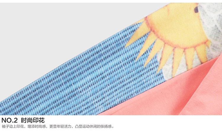 梓欣2015秋新款运动套装女秋季时尚韩版休闲套装运动服长袖卫衣E346 粉红色 M