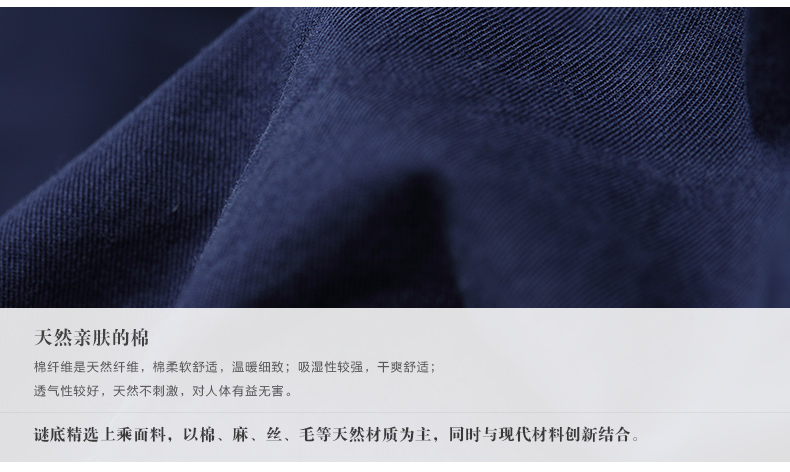 
                                        谜底秋冬装新款休闲纯棉萝卜小脚裤女5CDK0125 海军蓝 XL                