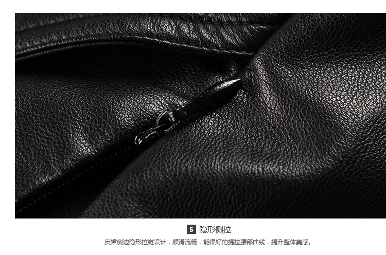 拍普儿 pu皮短裙包臀短裙2015新款半身裙a字裙皮裙 黑色 S建议买小一码
