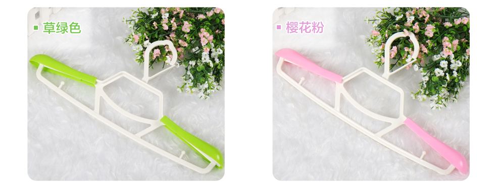 
                                        丽美舒护肩可伸缩多功能防风衣架家用无痕成人塑料晾衣架批发干湿两用室内室外衣撑衣服衣架子衣挂 丁香紫 10个装                
