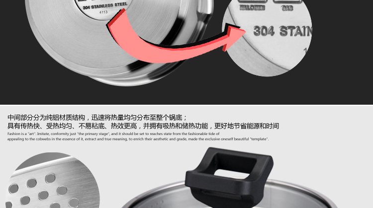 凌丰（LINKFAIR）沃德系列倒水隔渣不锈钢奶锅