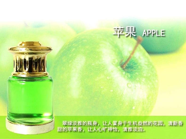 包邮汽车香薰香水座30ml 小提琴高档车载香水座 个性创意摆饰摆件车内香水座车载车上香水 黄色-柠檬味