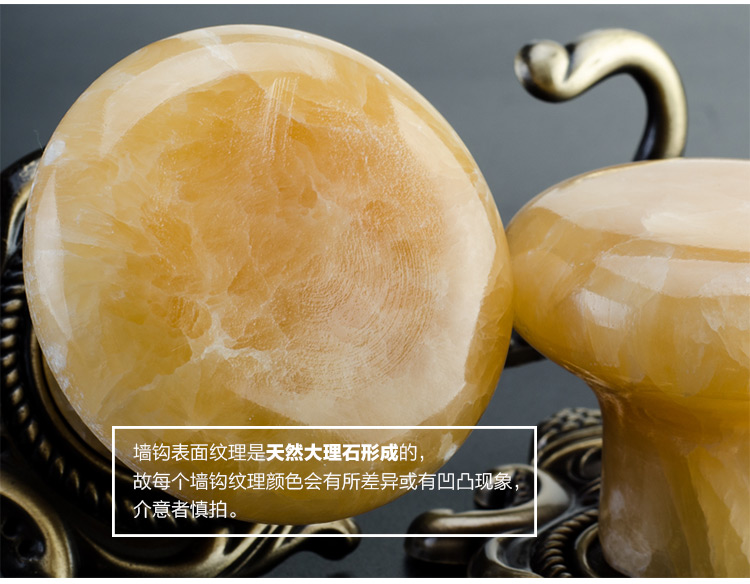 
                                        致尚 大理石窗帘挂钩墙钩  欧式壁钩绑带壁挂衣帽钩QG014 青古铜 一对                