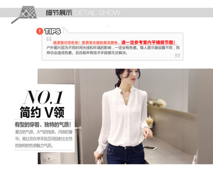 
                                        睿米璐 2018夏季新款女装时尚短袖白衬衫女韩版职业上衣正装女士休闲衬衣8643 白色 XL                