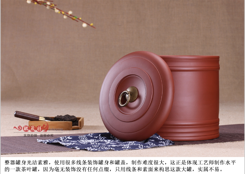 
                                        宜兴紫砂茶叶罐 普洱茶缸粗陶存茶罐大号茶叶桶 紫砂缸清水泥七饼                