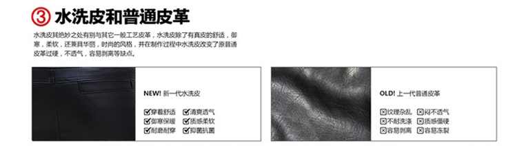 
                                        足依靓百 2016春春新款包臀裙短裙包裙Pu皮裙有内衬F-4050-8502 黑色 XL                