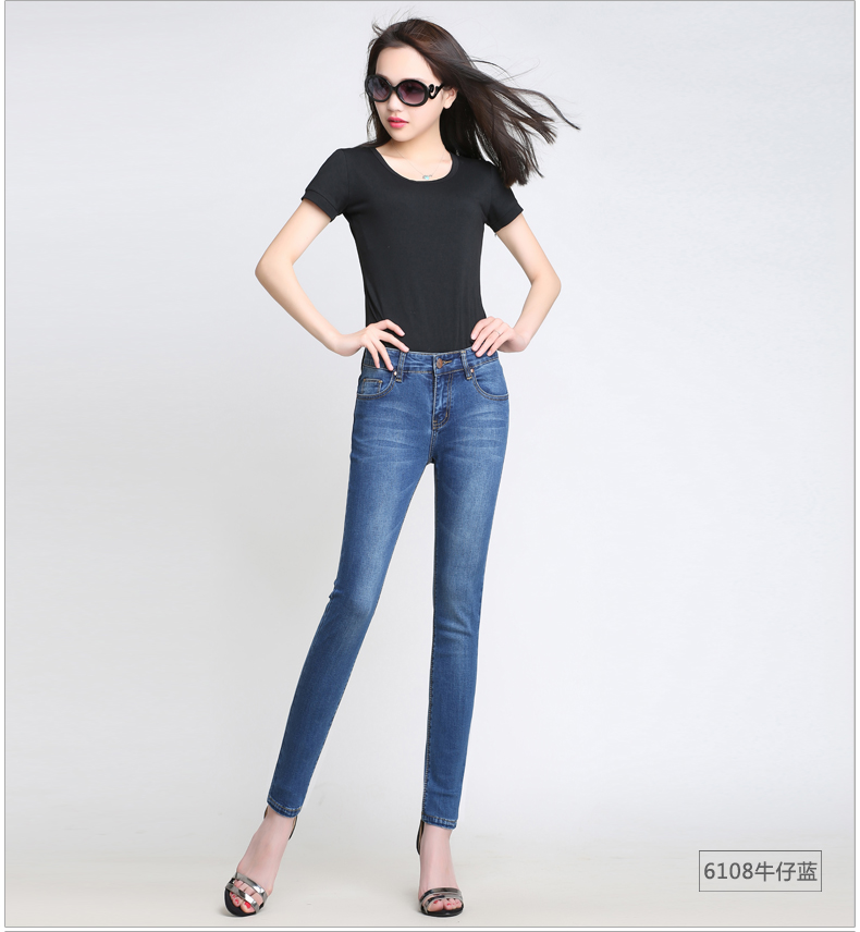 
                                        悠扬鸟新款牛仔裤女夏紧身显瘦翻边小脚裤黑色女士长裤韩版九分裤YNA6108 怀旧色 6107 31                