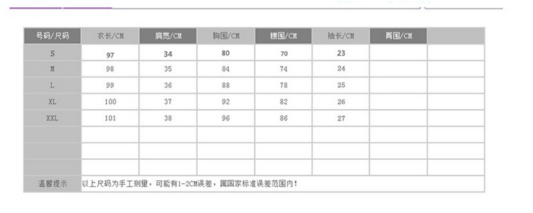 独梵 2015夏装新款女装休闲牛仔连衣裙韩版大码显瘦时尚半身裙女8670 蓝色 S/155