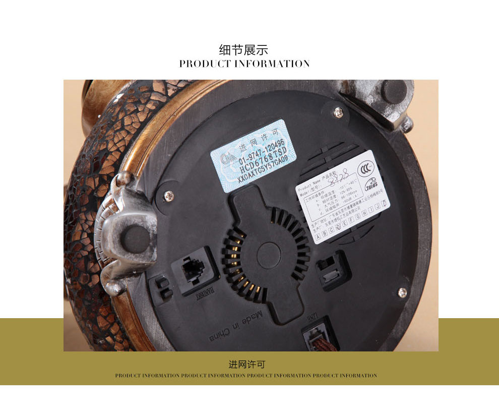 
                                        艾蒂斯 家庭时尚创意来电显示仿古电话机座机复古欧式老式古典电话 8610按键款                