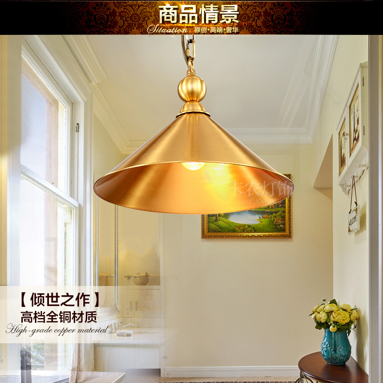 卡农灯饰全铜吊灯过道玄关吊灯吧台吊灯餐厅灯美式吊灯简约 全铜小吊灯