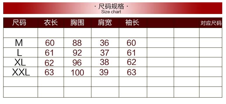 秀莉芬*2015新款女装春秋装立领纯色长袖女衬衫韩范打底衫2007 蓝色 2XL