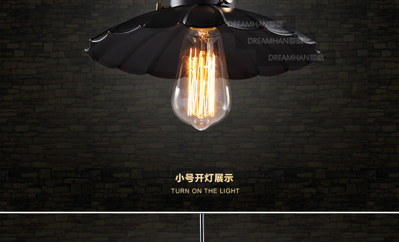 梦晗灯具 吊灯工业复古loft餐厅办公室铁制酒吧吊灯吧台灯餐桌灯 灯具 包邮Q811 中号36cm黑色+爱迪生光源
