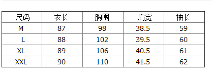 凯尼莱2016春季新款长袖棉麻衬衣女 韩版时尚宽松百搭休闲文艺范格子衬衫裙大码 白色 M