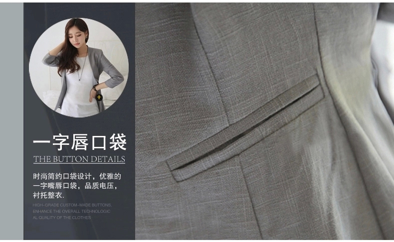 莫纳里尔monalier2015韩版秋季新款定制后开叉小西装OL职业外套 灰色 XL