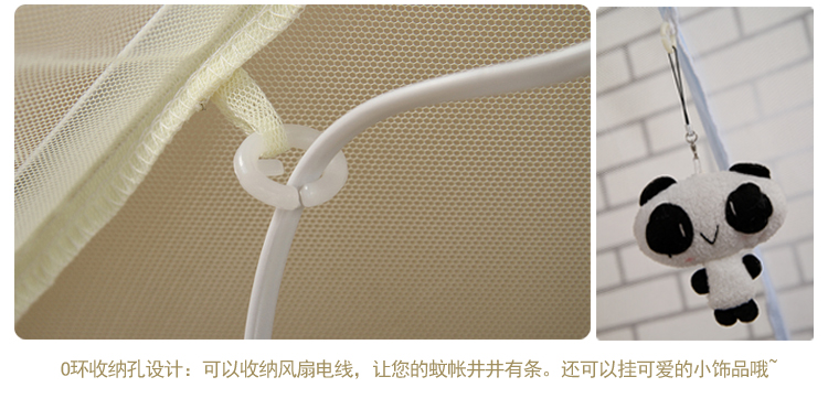 
                                                                                蒙古包蚊帐拉链三开门免安装折叠钢丝单人1.2m1.5米1.8米床无底 花之恋 粉色 【加高 宽敞型】 1.8m床                