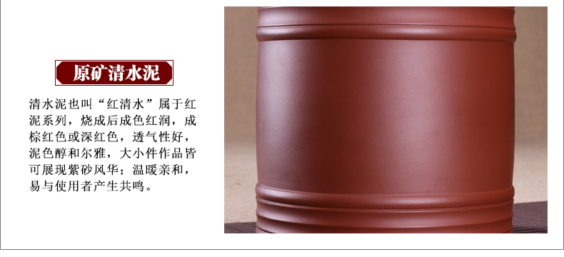 
                                        宜兴紫砂茶叶罐 普洱茶缸粗陶存茶罐大号茶叶桶 紫砂缸清水泥七饼                