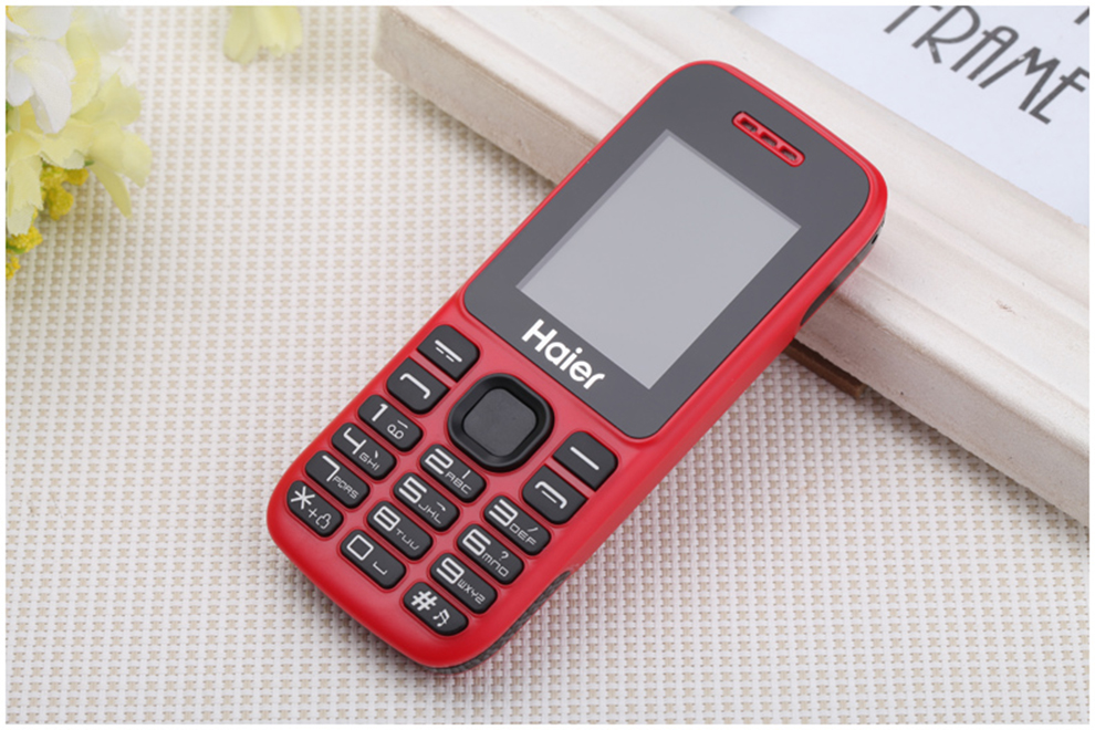 海尔（Haier）HG-M311 移动/联通2G老人手机 双卡双待 炫酷黑