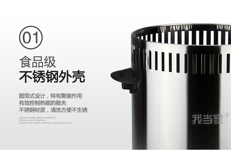 我当家无烟电烧烤炉 自动旋转电烤炉 家用烤串机 烤肉炉电烤箱 多款自选 烧烤叉10根