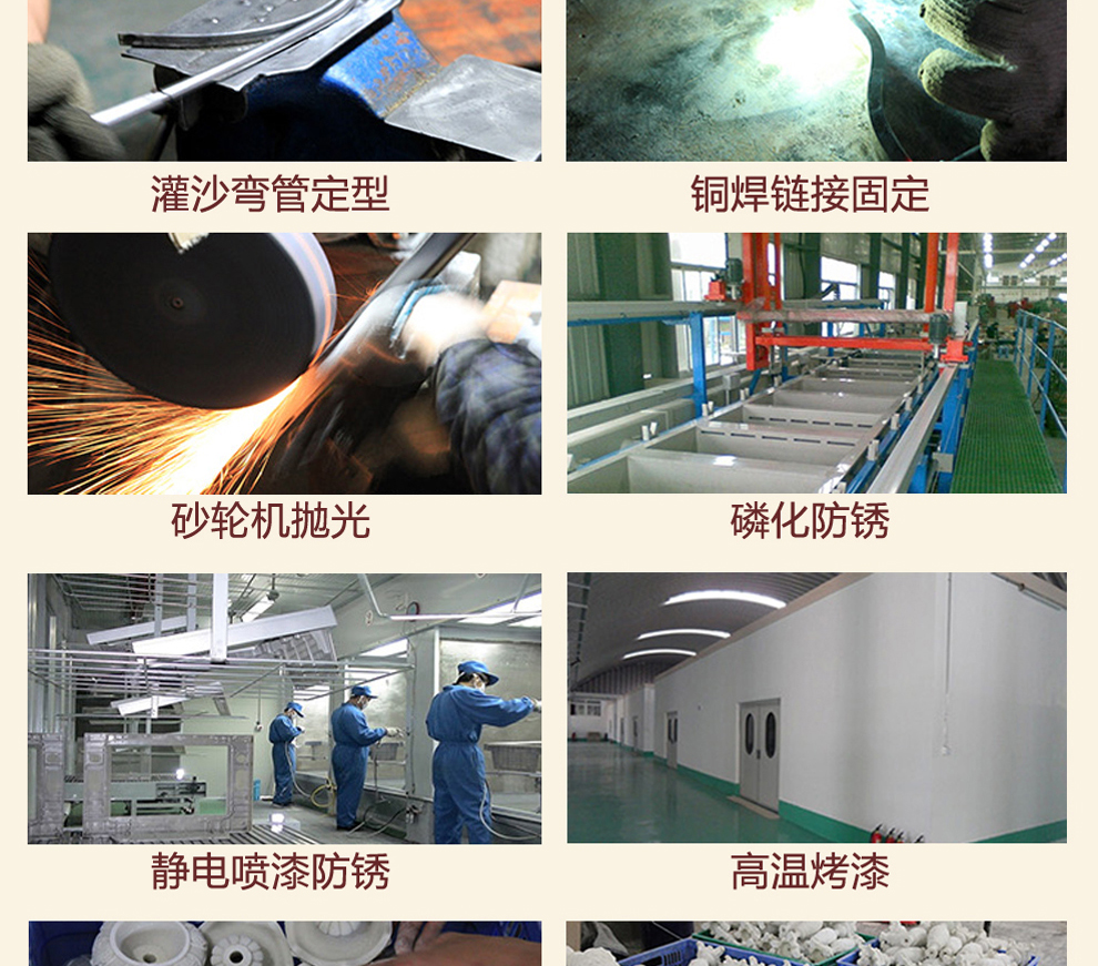 库博－光移动 欧式客厅餐厅书房铁艺吊灯 807 八头吊灯