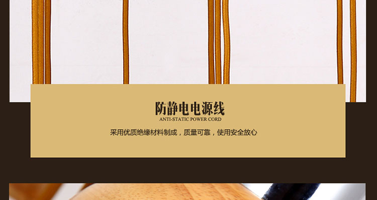 比月照明 简约现代橡木吊灯客厅卧室餐厅三头灯个性创意实木吊灯3579 十三