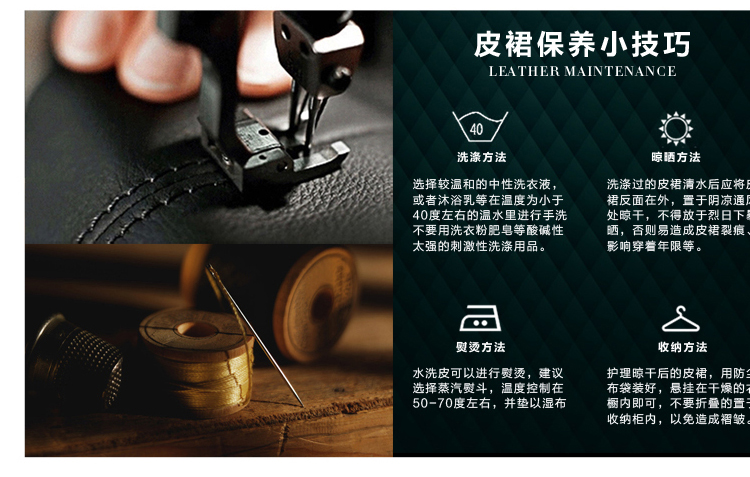 拍普儿 pu皮短裙包臀短裙2015新款半身裙a字裙皮裙 黑色 S建议买小一码