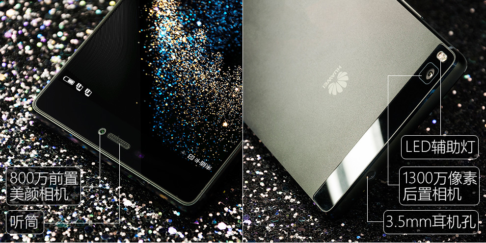 华为 p8高配版 双卡双待手机 64G ROM 流光金   移动/联通双4G  标配版