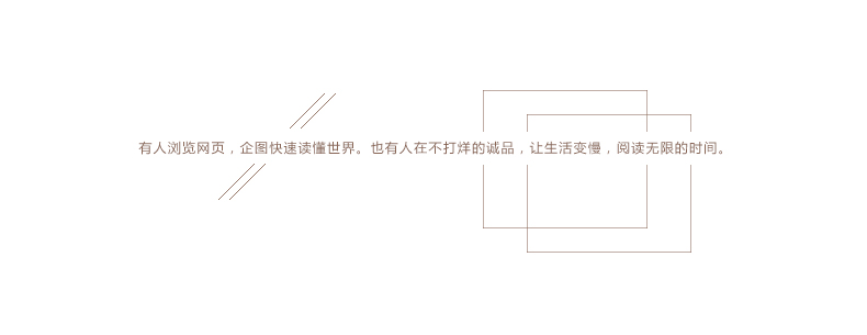 茵曼秋装新款复古水洗磨白百搭牛仔裤【8533330285】 牛仔蓝 160/68A/M
