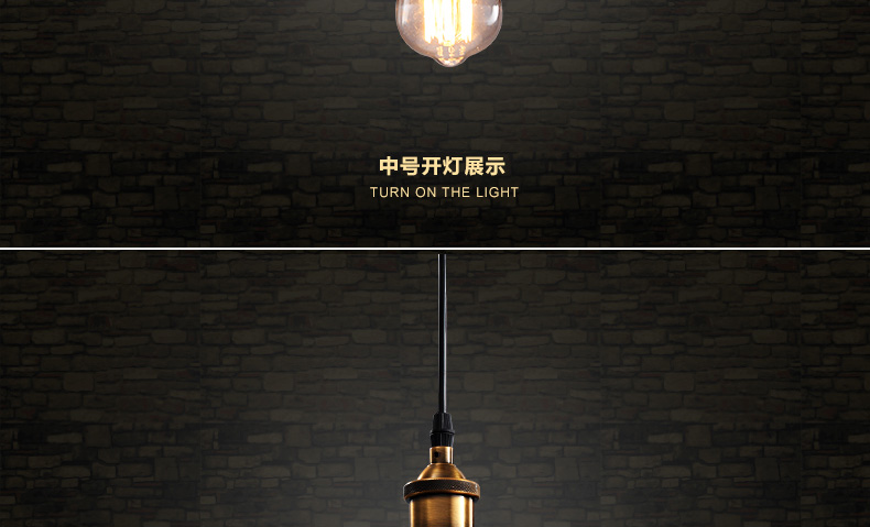 梦晗灯具 吊灯工业复古loft餐厅办公室铁制酒吧吊灯吧台灯餐桌灯 灯具 包邮Q811 中号36cm黑色+爱迪生光源