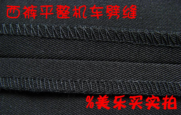 西装裤女装女裤正装裤直筒裤喇叭裤女西裤工装裤修身提臀职业长裤 黑色直筒 2尺2