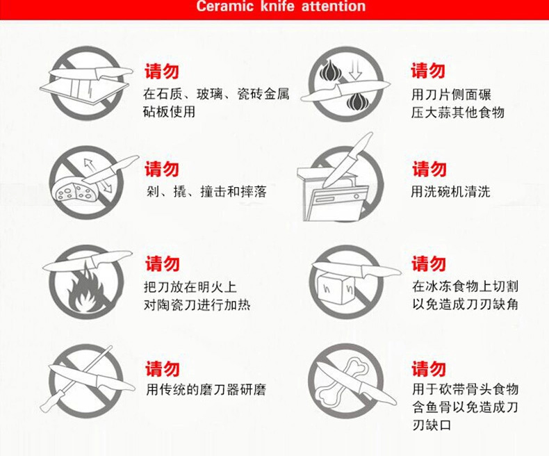 
                                        龙之艺 陶瓷刀削苹果土豆水果刀刮皮刀削皮器不锈钢菜刀刀具套装 绿色                