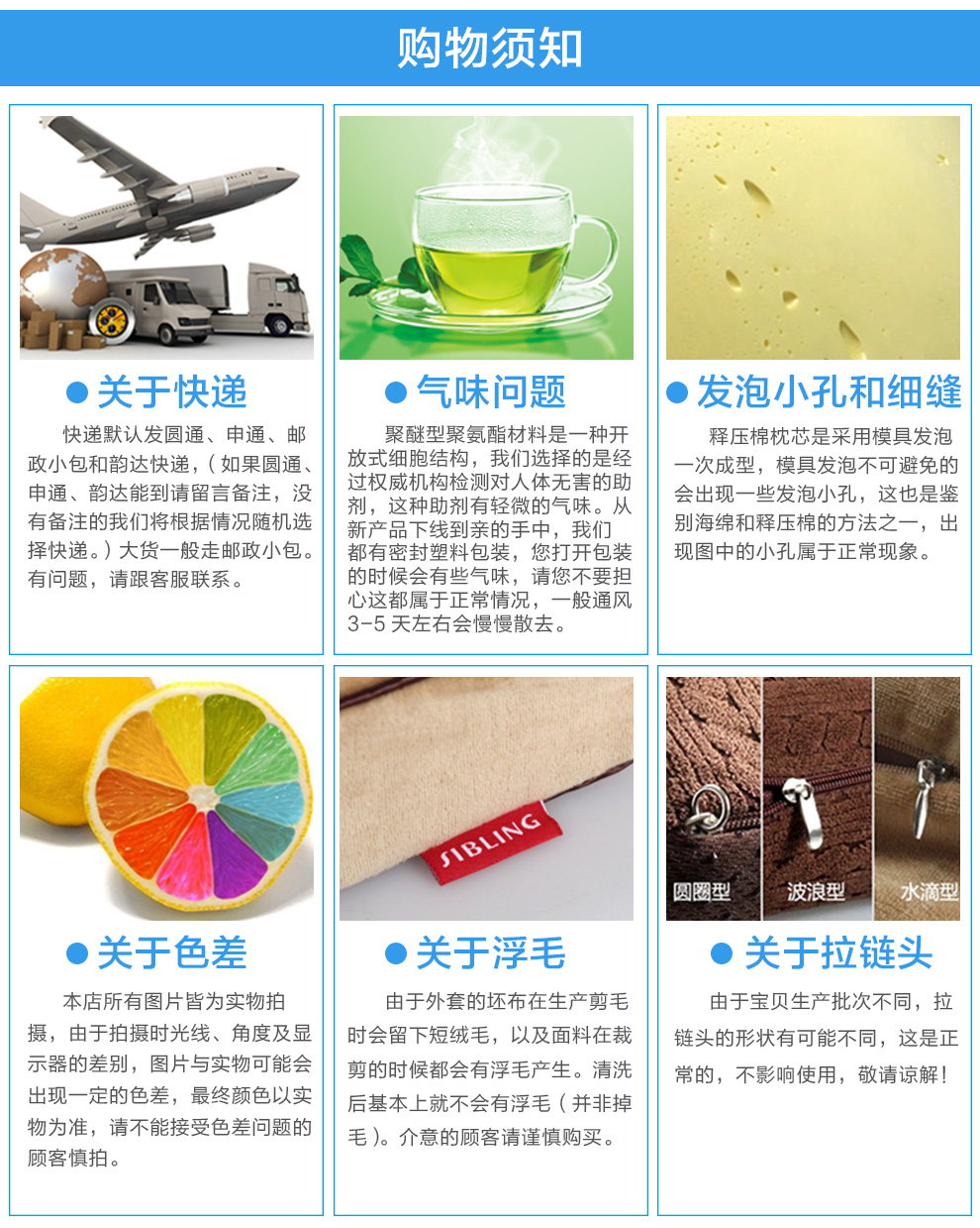 
                                        思帛绫 网眼透气 三角床头靠枕 腰靠 减压慢回弹电视靠垫 床上懒人靠背垫 驼色                