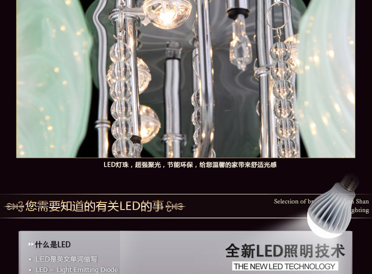 岚珊水晶灯创意吊灯具led餐厅灯时尚卧室灯现代简约客厅灯饰D185