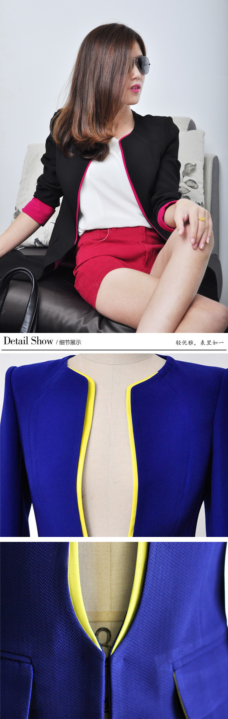 魔拓2015秋装新款女撞色拼接中长款西服大码修身显瘦小西装外套 红色 M