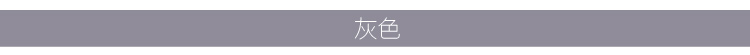 九月服饰店*2015春季女装新款糖果色大码显瘦弹力九分铅笔小脚休闲裤女XK1036 天蓝色 M