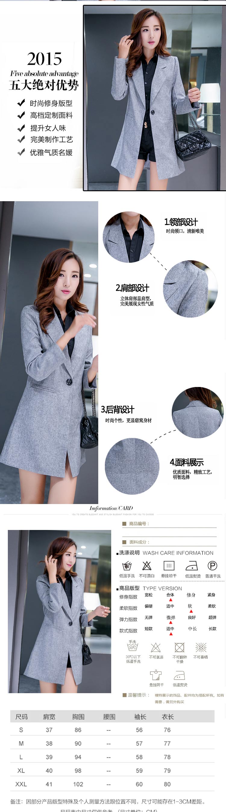 【羊致】新款女装韩版中长款修身显瘦休闲小西服NC1950#1801 灰色 L