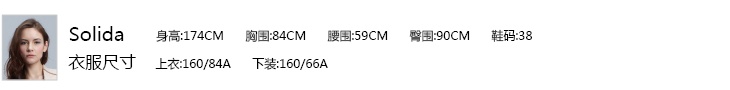 【收仓秒杀】MECITY女款两件套长袖毛织套头516905 夜蓝黑色组 155/80A