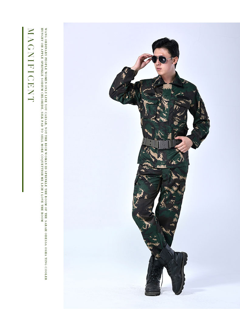 派尼美特*猎人迷彩服套装男女学生军训服作训服户外工作服 3迷彩套装