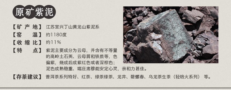 
                                                                                宜兴紫砂茶叶罐陶瓷小号储茶罐普洱茶储存罐密封存茶缸藏茶盒茶仓储物罐子 上善若水厚德载物醒茶罐                