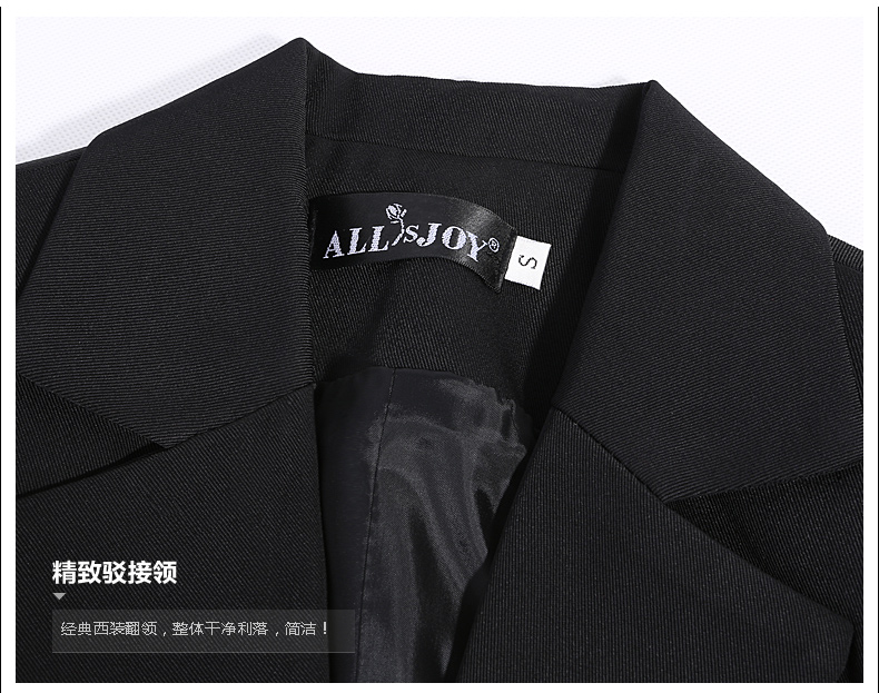 丝迷妲2016春秋新款职业装女装套装裤西装长袖OL修身西服女士正装面试工作服 黑西装+黑裤+衬衫 M