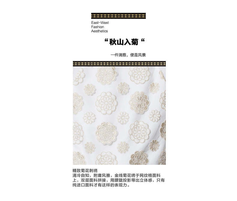 
                                        VING春秋高端女装刺绣网面拼接套头时尚棒球服卫衣女 黑色 XL                