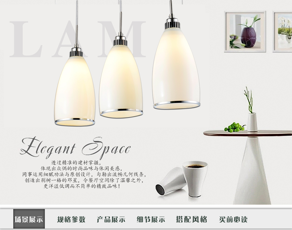 
                                        雷士照明LED吊灯餐厅灯吊线灯三头单头灯具 现代简约创意 配LED3W黄光球泡3只                