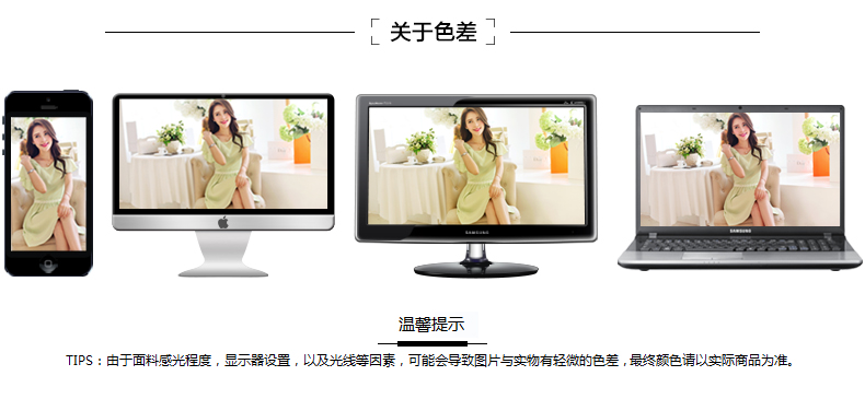露玫雅2015秋冬新款小香风小外套长袖小披肩秋新款女短款百搭圆领开衫短外套8926 黑色 均码