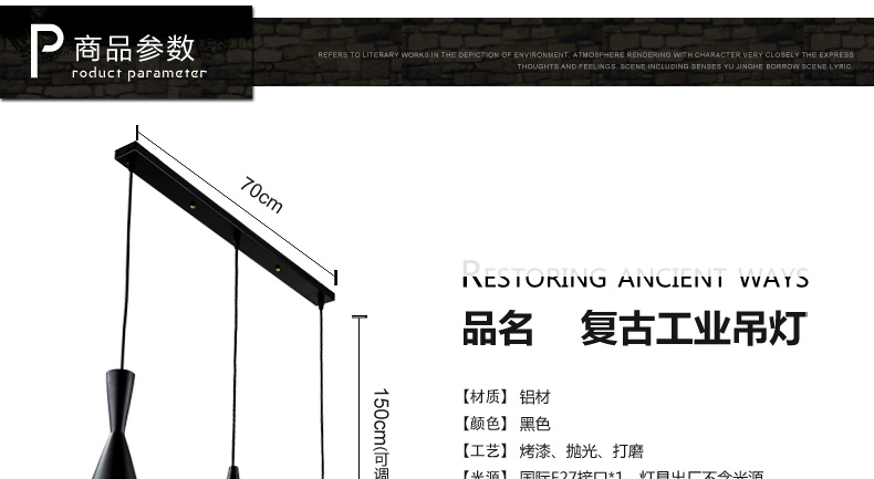 梦晗灯具个性创意乐器灯现代简约吊灯餐厅饭厅吊灯咖啡厅吊灯客厅卧室儿童房间吧台酒吧餐桌吊灯 A款