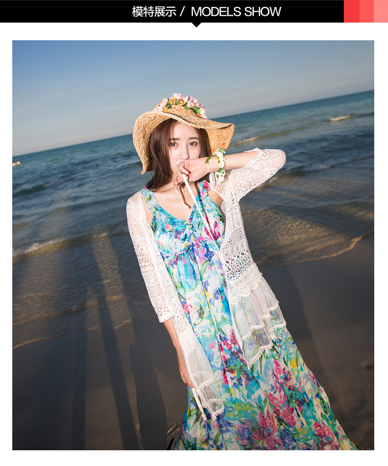 候鸟旅途新款开衫 女2015夏薄蕾丝开衫 波西米亚度假长袖系带 纯色显瘦白百搭上衣 纱网开衫 L