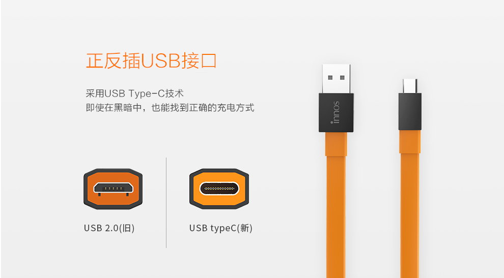 innos奕骆D6000移动电信4G全网通双卡双待智能机 3G RAM+32G ROM 铁灰色