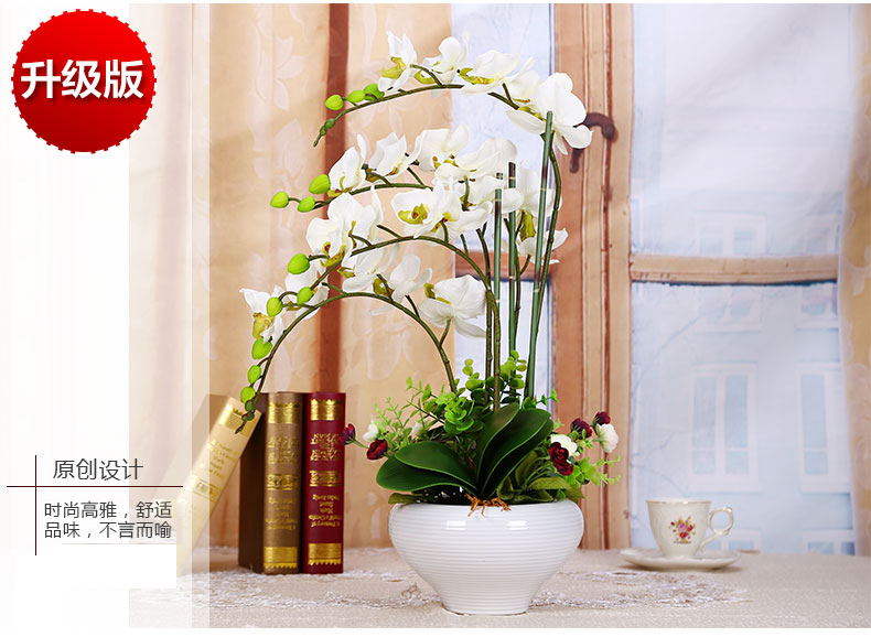 上善若水（sanstyle）仿真花套装蝴蝶兰装饰摆件假花绢花客厅家居饰品整体花艺7024 玫红色 蝴蝶兰