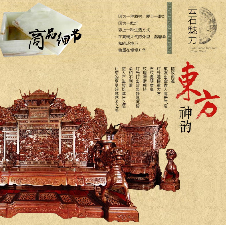 创琪 中式吊灯客厅茶酒楼云石灯具复古典大厅高档仿铜灯具 10头配8WLED玉米泡 88*65cm