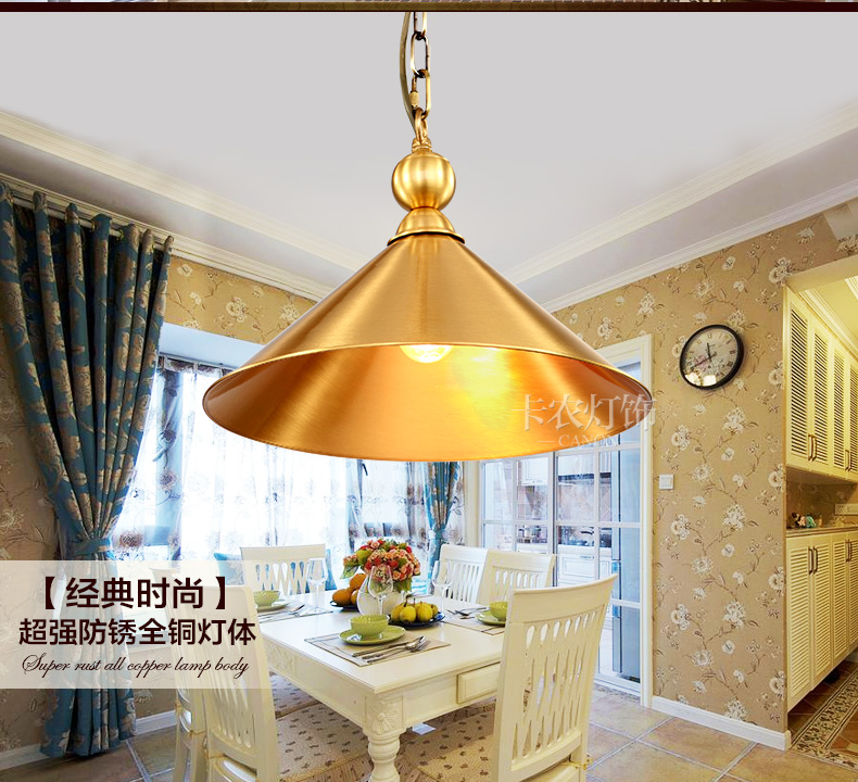 卡农灯饰全铜吊灯过道玄关吊灯吧台吊灯餐厅灯美式吊灯简约 全铜小吊灯