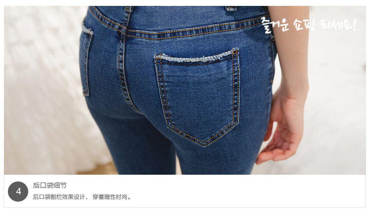 麦卡欧蒂牛仔裤女修身弹力显瘦休闲铅笔裤2017春夏装新款高腰牛仔小脚女裤6372 黑色 28码